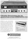 Kenwood 1971 6.jpg